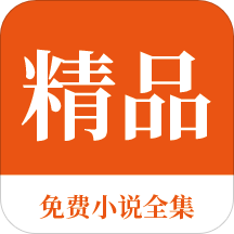 爱博体育竞猜app